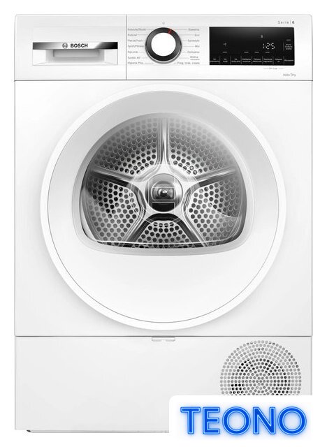 Сушильная машина Bosch Serie 6 WQG233DNPL - Изображение №1 — Интернет-магазин Teono.by
