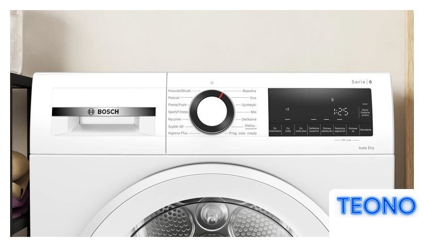 Сушильная машина Bosch Serie 6 WQG233DNPL - Изображение №2 — Интернет-магазин Teono.by