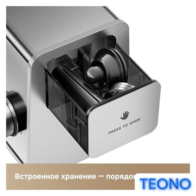 Мясорубка Trouver Meat Grinder MG20 (с евровилкой) - Изображение №5 — Интернет-магазин Teono.by