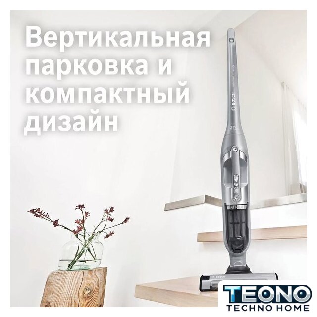 Пылесос Bosch Serie 4 Flexxo Gen2 23Vmax BCH3K2301 - Изображение №5 — Интернет-магазин Teono.by