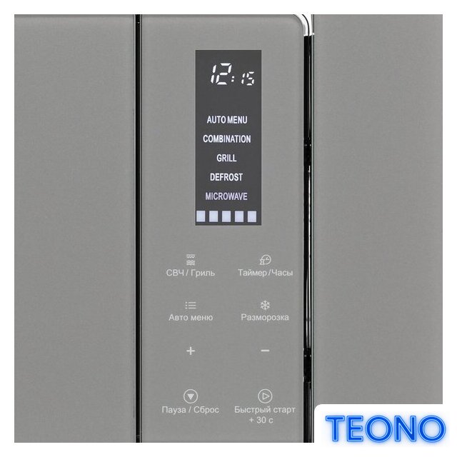 Микроволновая печь Krona Mysterium mw 60 GR - Изображение №9 — Интернет-магазин Teono.by