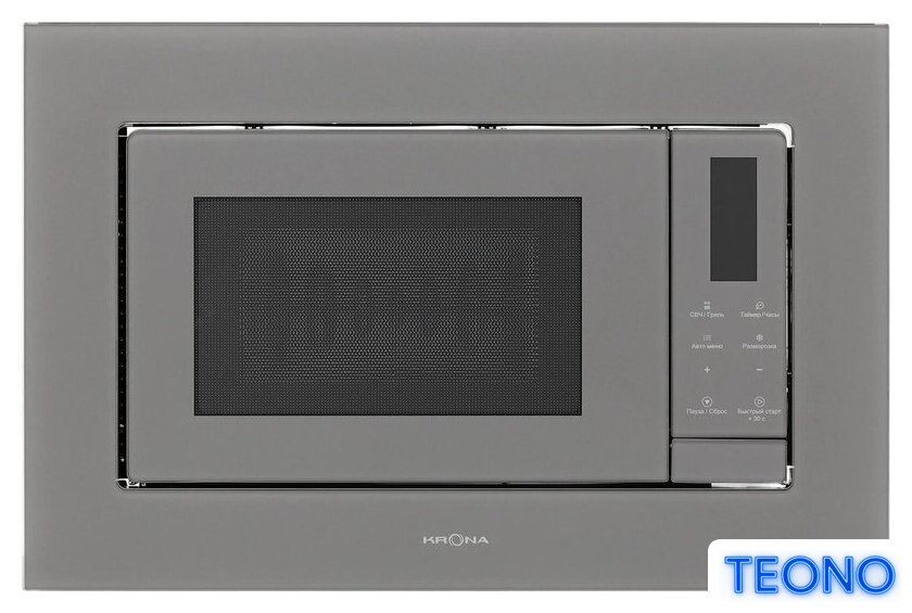 Микроволновая печь Krona Mysterium mw 60 GR - Изображение №3 — Интернет-магазин Teono.by