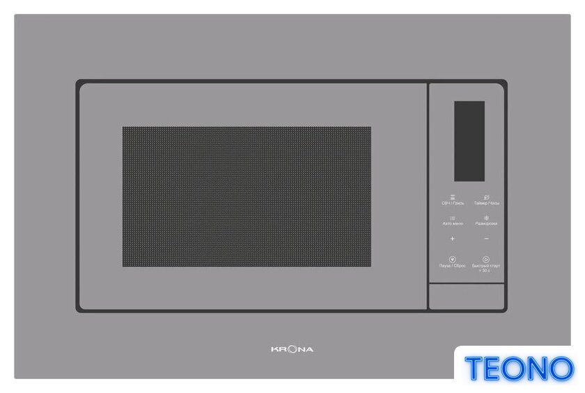 Микроволновая печь Krona Mysterium mw 60 GR - Изображение №1 — Интернет-магазин Teono.by