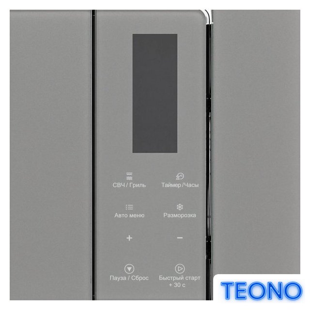 Микроволновая печь Krona Mysterium mw 60 GR - Изображение №10 — Интернет-магазин Teono.by