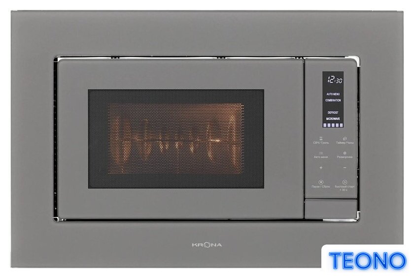 Микроволновая печь Krona Mysterium mw 60 GR - Изображение №2 — Интернет-магазин Teono.by