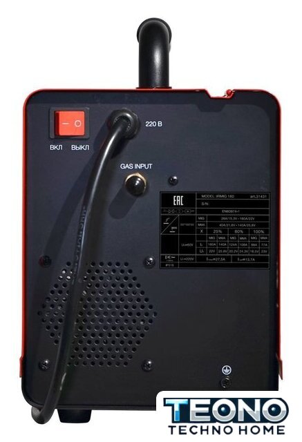 Сварочный инвертор Fubag IRMIG 160 (с горелкой FB 150 3 м) - Изображение №3 — Интернет-магазин Teono.by