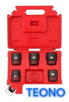Набор головок слесарных Milwaukee 4932498751 - Изображение №1 — Интернет-магазин Teono.by