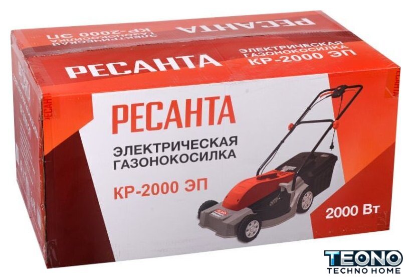 Газонокосилка Ресанта КР-1500 ЭТ - Изображение №10 — Интернет-магазин Teono.by