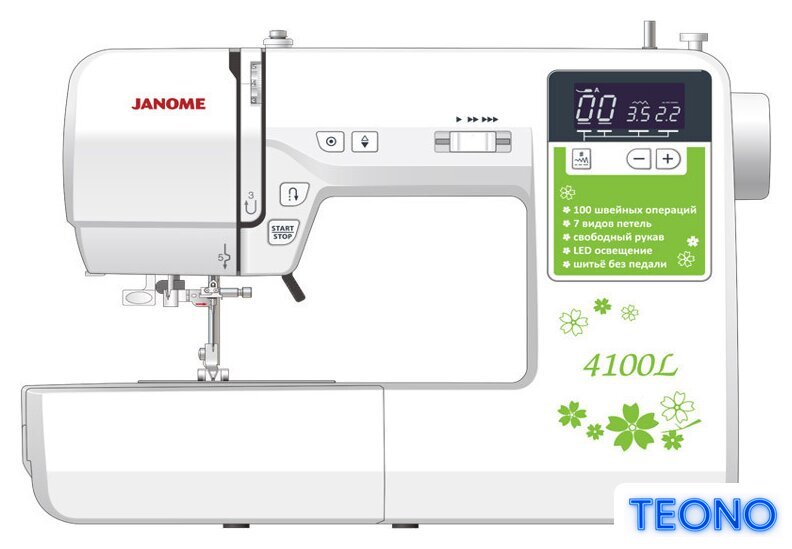 Компьютерная швейная машина Janome 4100L - Изображение №1 — Интернет-магазин Teono.by