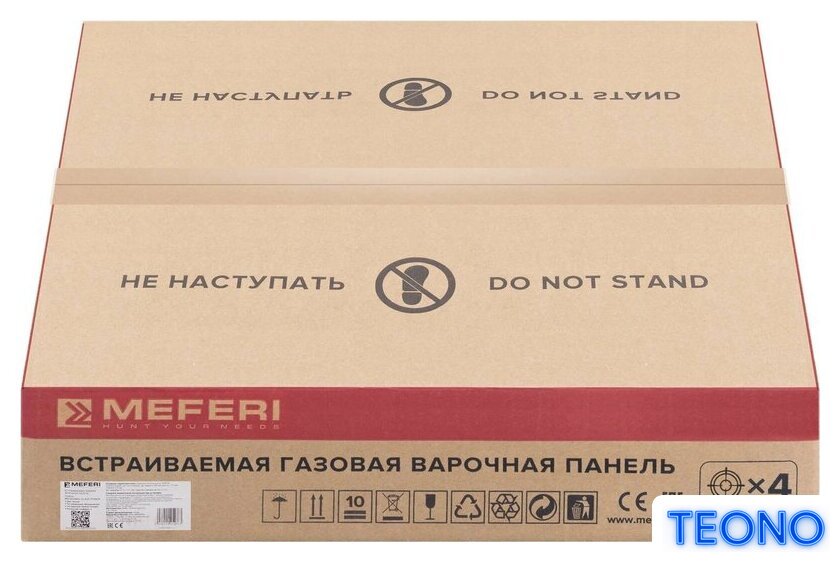 Варочная панель Meferi MGH604IX Light - Изображение №15 — Интернет-магазин Teono.by