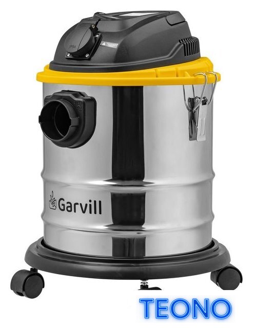Пылесос Garvill VC1200-20MS - Изображение №2 — Интернет-магазин Teono.by