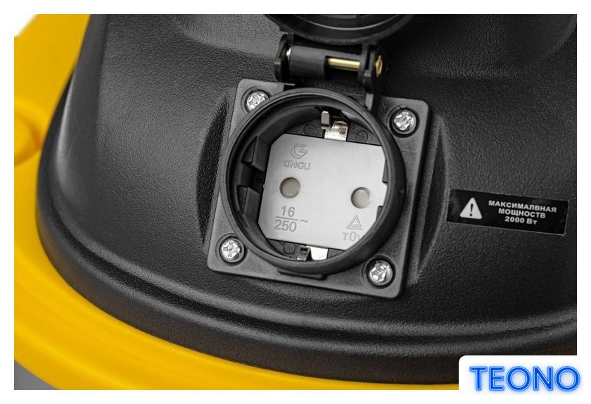 Пылесос Garvill VC1200-20MS - Изображение №7 — Интернет-магазин Teono.by