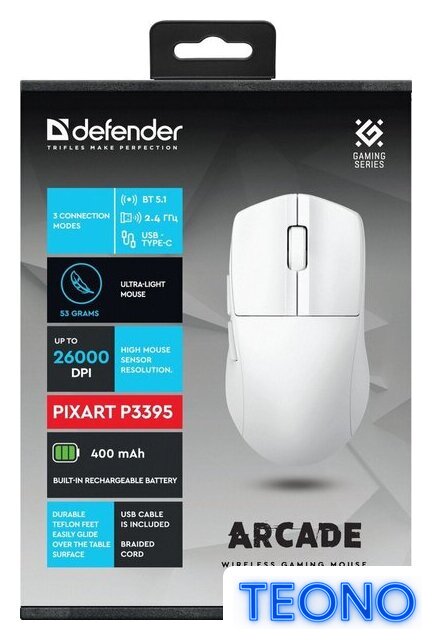 Игровая мышь Defender Arcade GM-381 (белый) - Изображение №5 — Интернет-магазин Teono.by