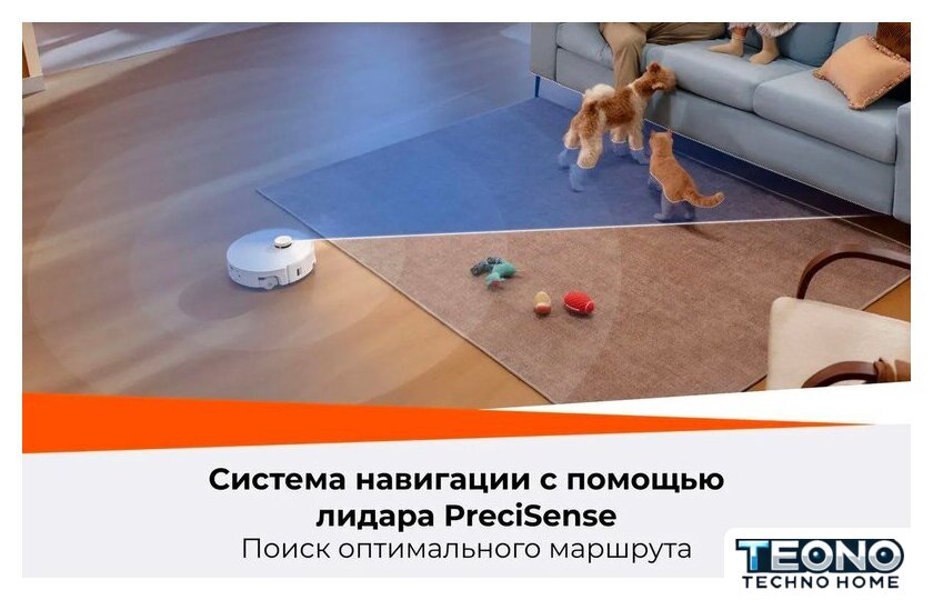 Робот-пылесос Roborock Qrevo Curv 2 Flow RRE0BEL/QC2F02-02 (евровилка, с русской озвучкой, белый) - Изображение №47 — Интернет-магазин Teono.by
