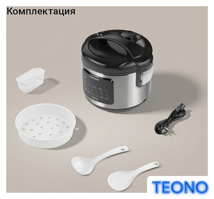 Мультиварка Redmond (Редмонд) MC128 - Изображение №10 — Интернет-магазин Teono.by