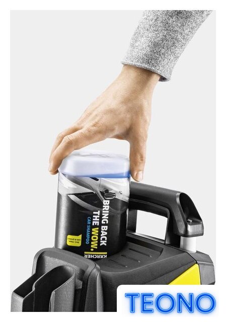 Мойка высокого давления Karcher K7 Smart Control Flex WSK 1.317-343.0 - Изображение №4 — Интернет-магазин Teono.by