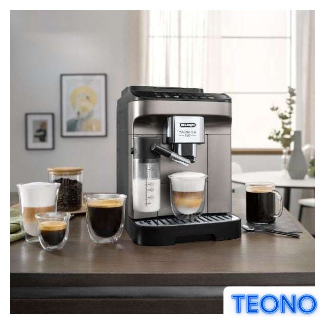 Кофемашина DeLonghi Magnifica Evo ECAM290.81.TB - Изображение №5 — Интернет-магазин Teono.by
