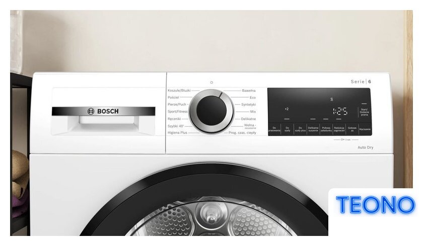 Сушильная машина Bosch Serie 6 WQG243DEPL - Изображение №2 — Интернет-магазин Teono.by