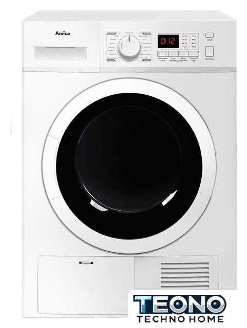 Сушильная машина Amica ADC82LD (E) - Изображение №1 — Интернет-магазин Teono.by