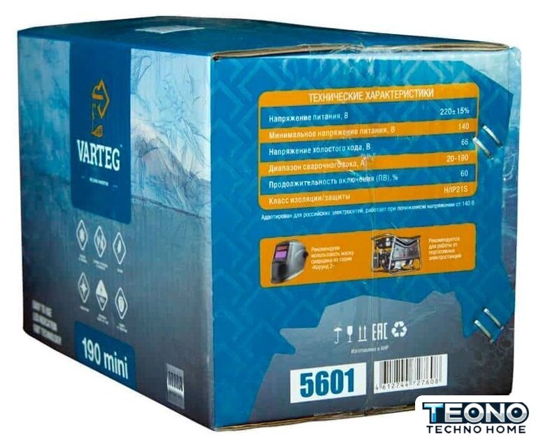Сварочный инвертор FoxWeld Varteg 190 Mini - Изображение №5 — Интернет-магазин Teono.by