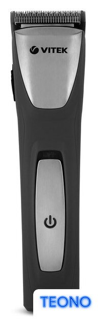 Машинка для стрижки волос Vitek VT-2571 - Изображение №2 — Интернет-магазин Teono.by