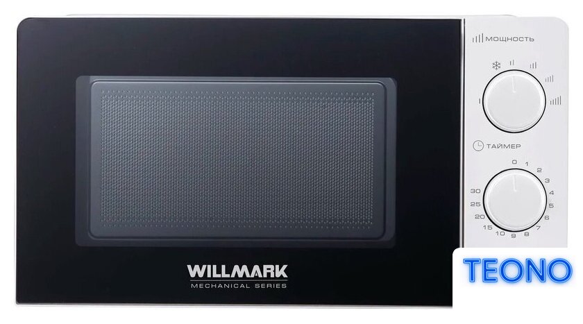 Микроволновая печь Willmark WMO-202MW - Изображение №1 — Интернет-магазин Teono.by