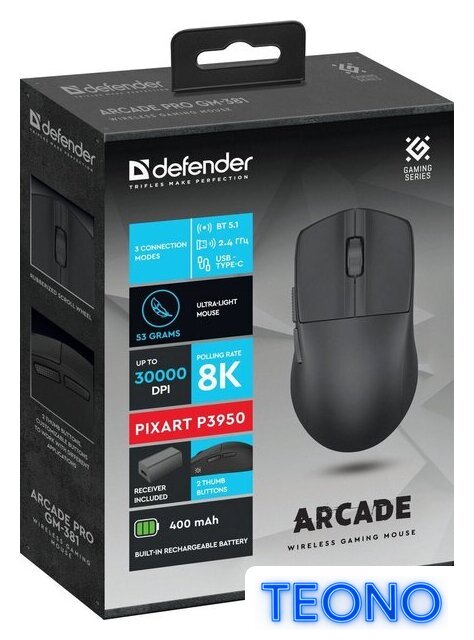 Игровая мышь Defender Arcade Pro GM-381 (черный) - Изображение №5 — Интернет-магазин Teono.by