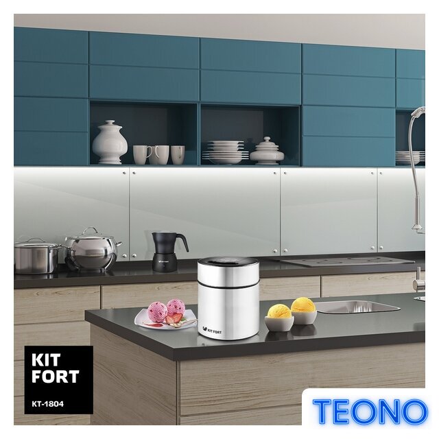 Мороженица Kitfort KT-1804 - Изображение №6 — Интернет-магазин Teono.by