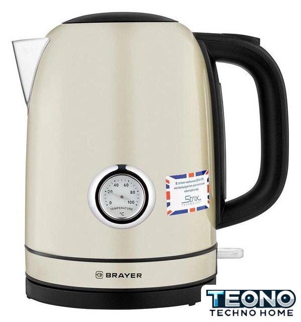 Электрический чайник Brayer BR1005YE - Изображение №1 — Интернет-магазин Teono.by