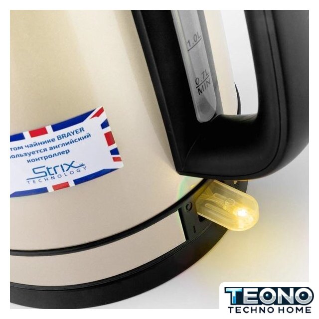 Электрический чайник Brayer BR1005YE - Изображение №7 — Интернет-магазин Teono.by
