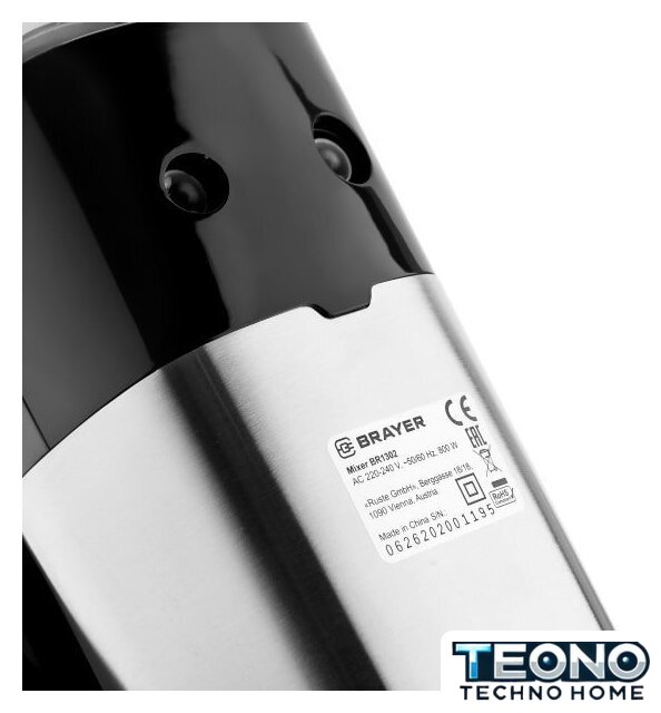 Миксер Brayer BR1302 - Изображение №2 — Интернет-магазин Teono.by