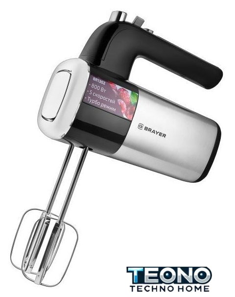 Миксер Brayer BR1302 - Изображение №5 — Интернет-магазин Teono.by