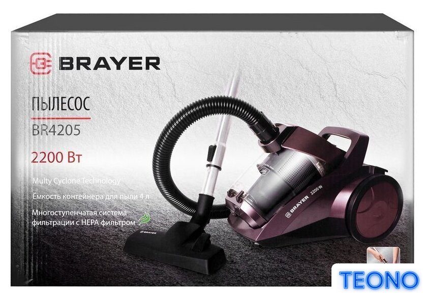 Пылесос Brayer BR4205 - Изображение №15 — Интернет-магазин Teono.by