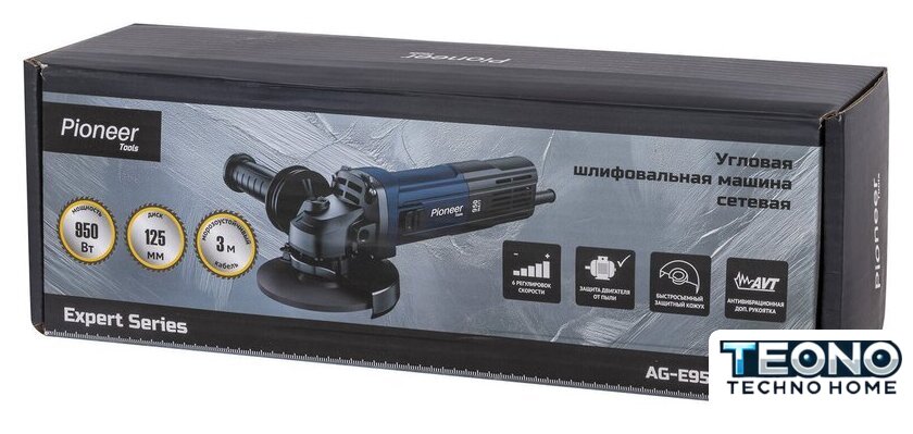 Угловая шлифмашина Pioneer Tools AG-E950-125-01 - Изображение №7 — Интернет-магазин Teono.by