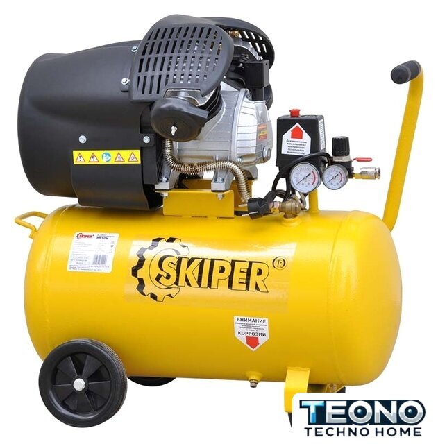Компрессор Skiper AR50V - Изображение №1 — Интернет-магазин Teono.by