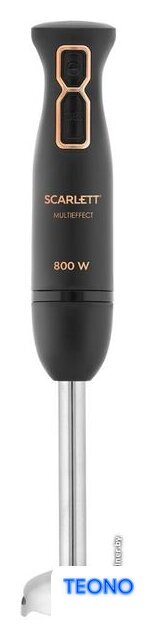 Погружной блендер Scarlett SC-HB42K09 - Изображение №4 — Интернет-магазин Teono.by