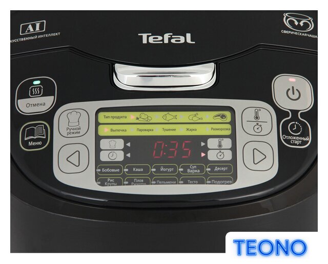 Мультиварка Tefal RK815832 - Изображение №6 — Интернет-магазин Teono.by