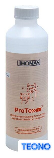 Пылесос Thomas Amfibia Pro Animal 788701 - Изображение №11 — Интернет-магазин Teono.by