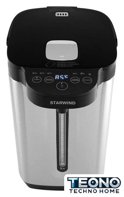 Термопот StarWind STP5751 - Изображение №9 — Интернет-магазин Teono.by