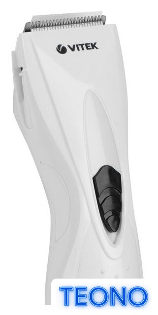Машинка для стрижки волос Vitek VT-1351 - Изображение №4 — Интернет-магазин Teono.by