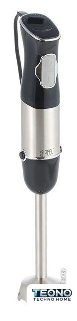 Портативный блендер Gipfel Chef 52392 - Изображение №11 — Интернет-магазин Teono.by
