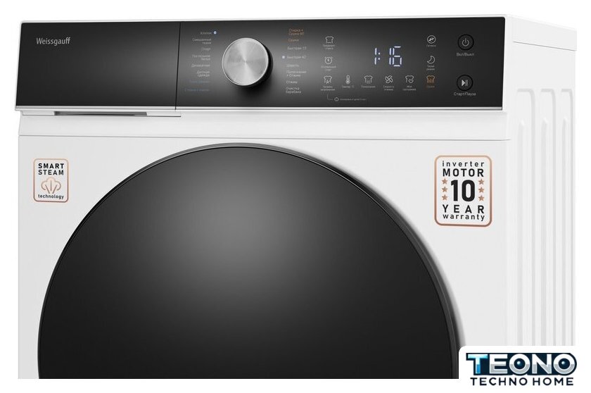 Стирально-сушильная машина Weissgauff WMD 61211 D Inverter Steam - Изображение №6 — Интернет-магазин Teono.by