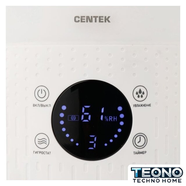Увлажнитель воздуха CENTEK СТ-5104 - Изображение №3 — Интернет-магазин Teono.by