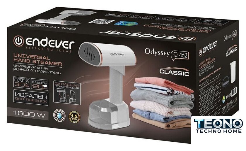 Отпариватель Endever Odyssey Q-462 - Изображение №8 — Интернет-магазин Teono.by