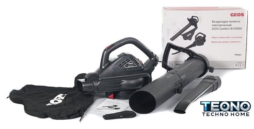 Садовая воздуходувка Geos Comfort BV3000E 215895 - Изображение №8 — Интернет-магазин Teono.by