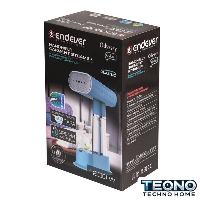 Отпариватель Endever Odyssey Q-456 - Изображение №9 — Интернет-магазин Teono.by
