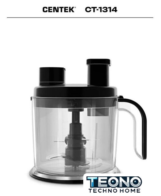 Погружной блендер CENTEK CT-1314 - Изображение №3 — Интернет-магазин Teono.by