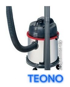 Пылесос Thomas Inox 1520 Plus 786182 - Изображение №1 — Интернет-магазин Teono.by