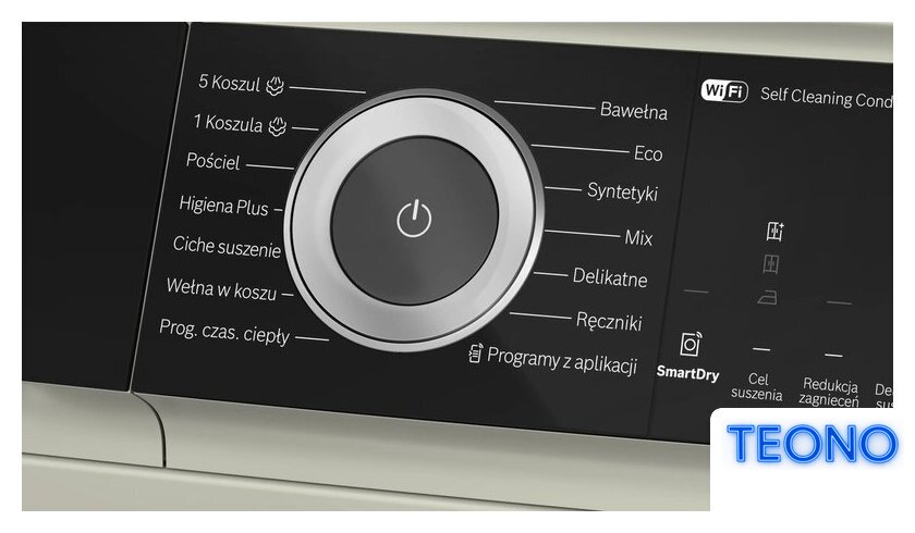 Сушильная машина Bosch Serie 6 WQH246CNPL - Изображение №3 — Интернет-магазин Teono.by