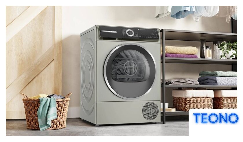 Сушильная машина Bosch Serie 6 WQH246CNPL - Изображение №5 — Интернет-магазин Teono.by